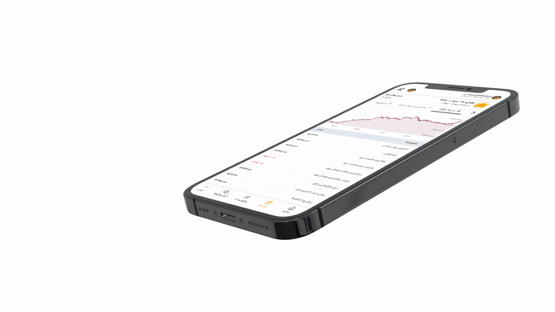 ۰۳. آیا وب سایت دارای اپلیکیشن اختصاصی برای دسکتاپ می باشد؟